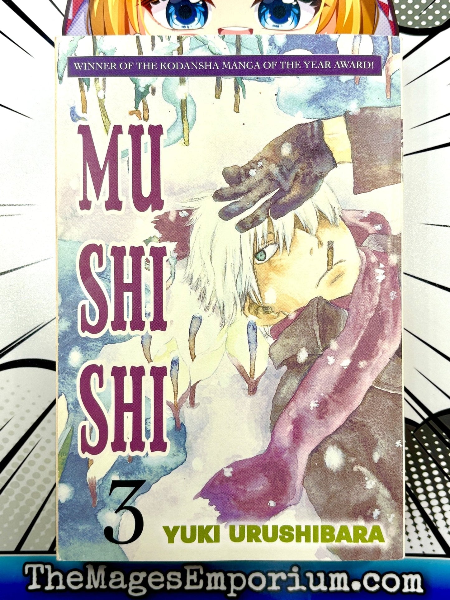 Mu Shi Shi Vol 3