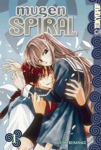 Mugen Spiral Vol 1