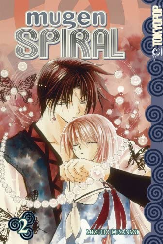 Mugen Spiral Vol 2