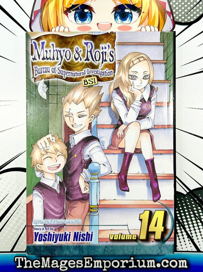 Muhyo and Roji's Bureau of Supernatural Investigation Vol 14