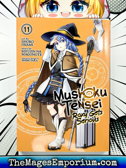 Mushoku Tensei: Roxy Gets Serious Vol 11 BRAND NEW RELEASE