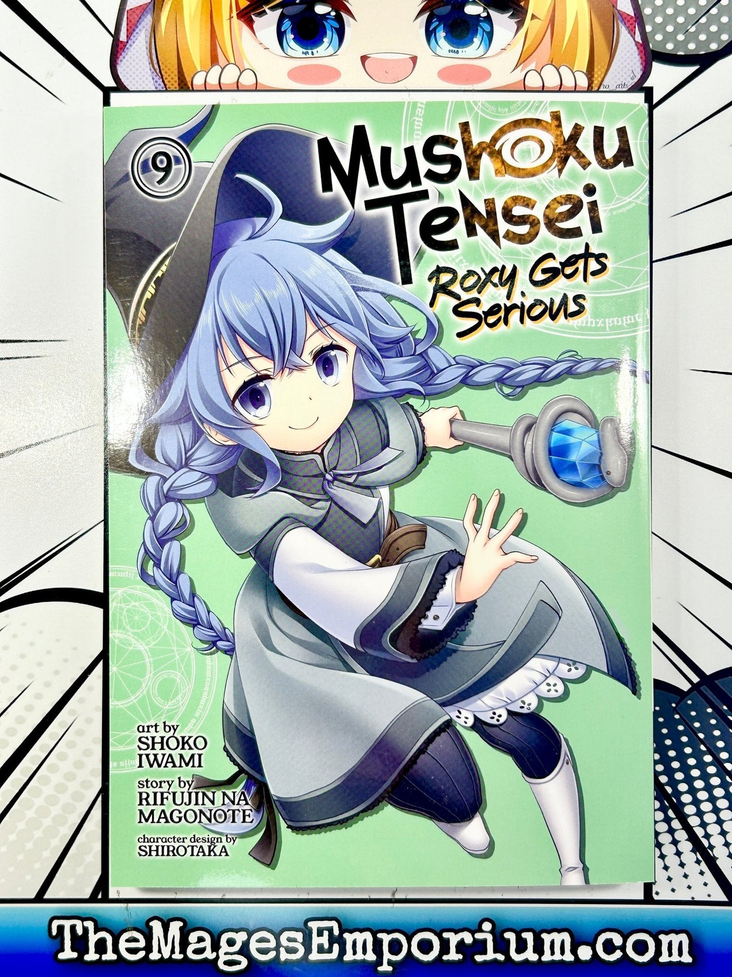 Mushoku Tensei: Roxy Gets Serious Vol 9