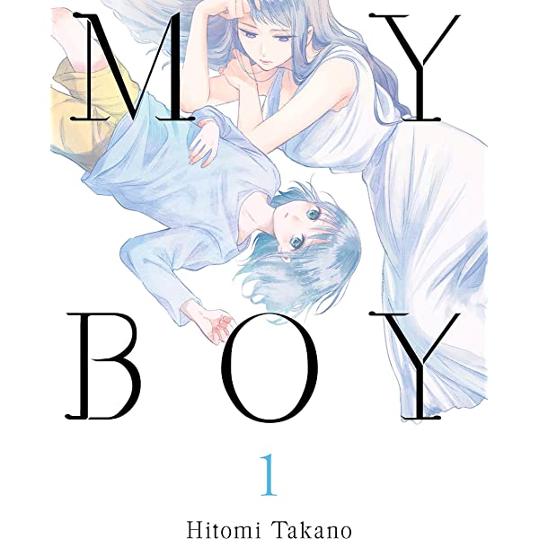 My Boy Vol 1