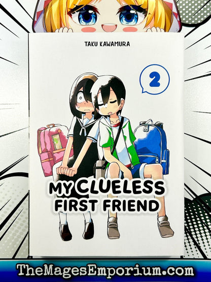 My Clueless First Friend Vol 2 Omnibus