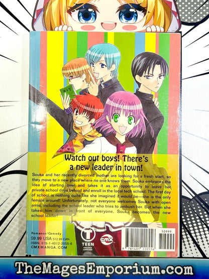 My Darling! Miss Bancho Vol 1