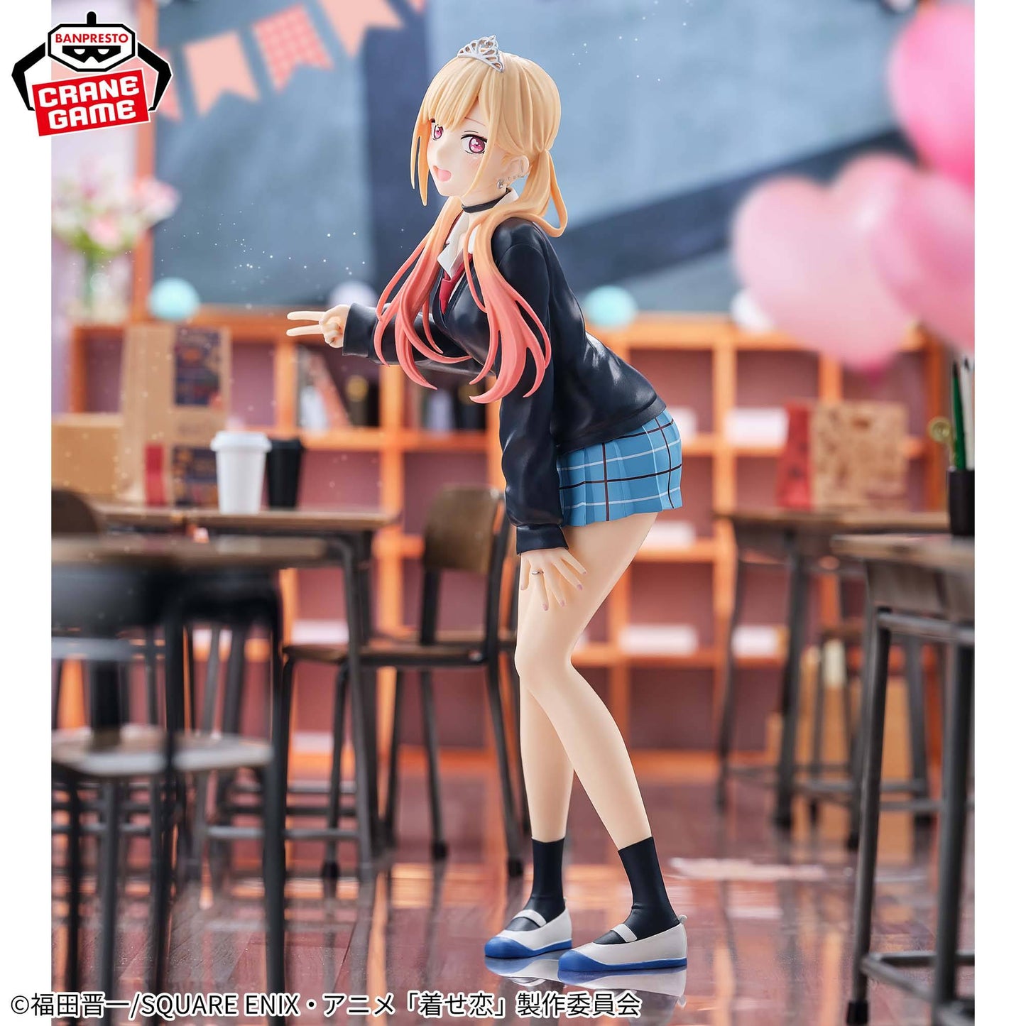 My Dress-Up Darling: Marin Kitagawa - Cultural Festival Ver. - Glitter & Glamours Figure