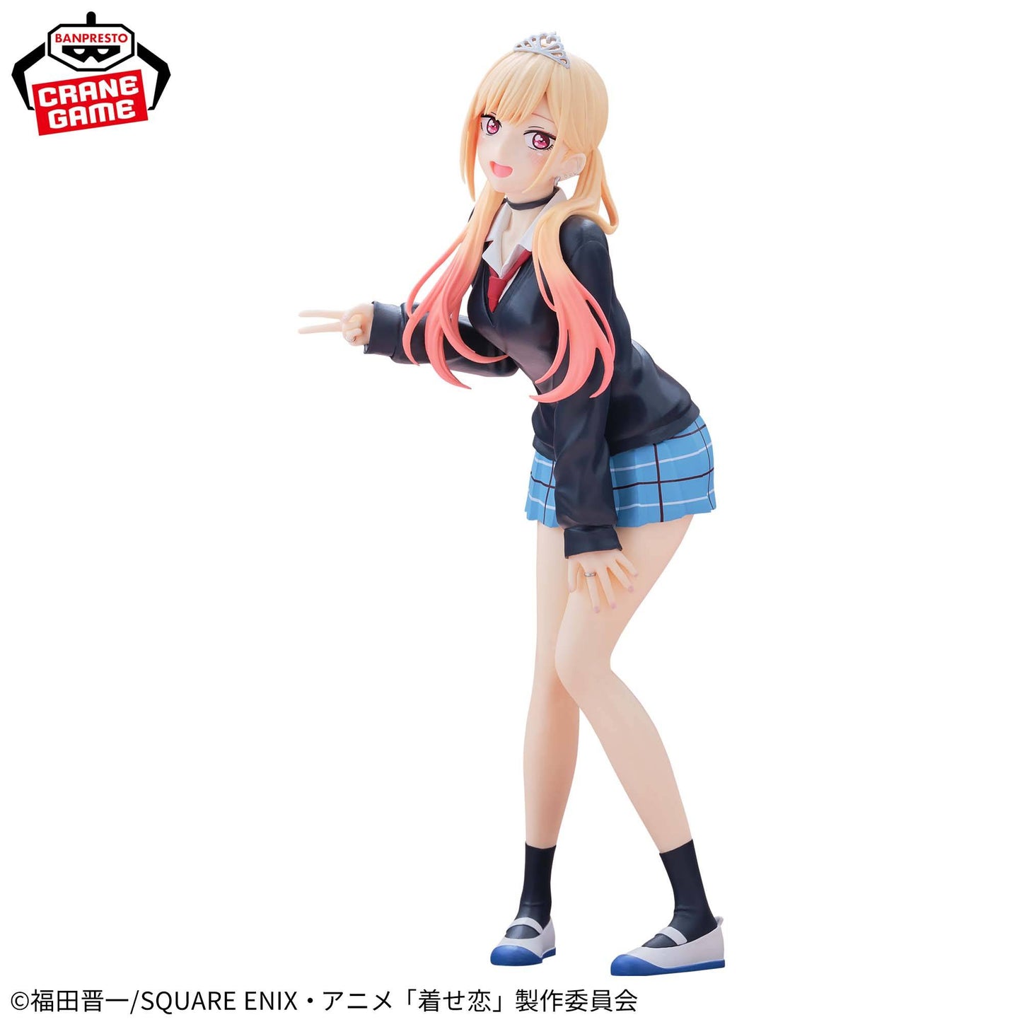 My Dress-Up Darling: Marin Kitagawa - Cultural Festival Ver. - Glitter & Glamours Figure