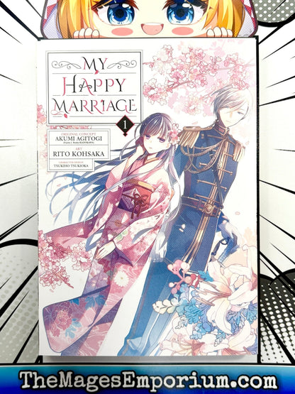 My Happy Marriage Vol 1