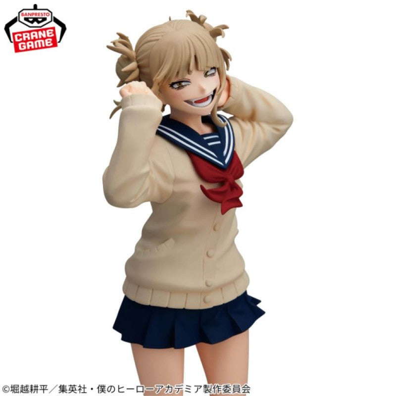 My Hero Academia - Himiko Toga Glitter and Glamours Figure