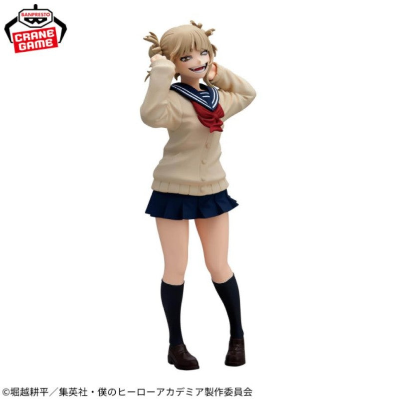 My Hero Academia - Himiko Toga Glitter and Glamours Figure