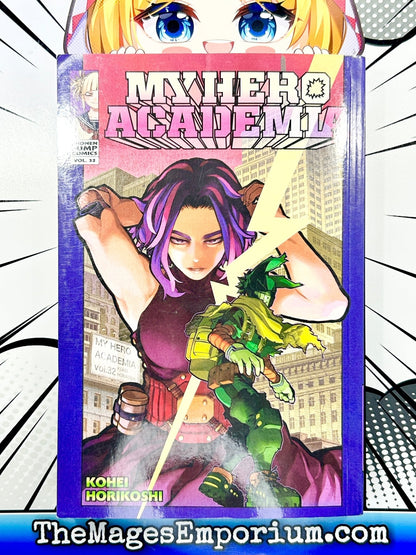 My Hero Academia Vol 32