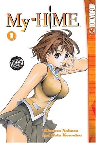 My-Hime Vol 1