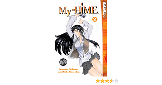 My-Hime Vol 2