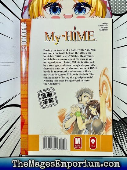 My-Hime Vol 2