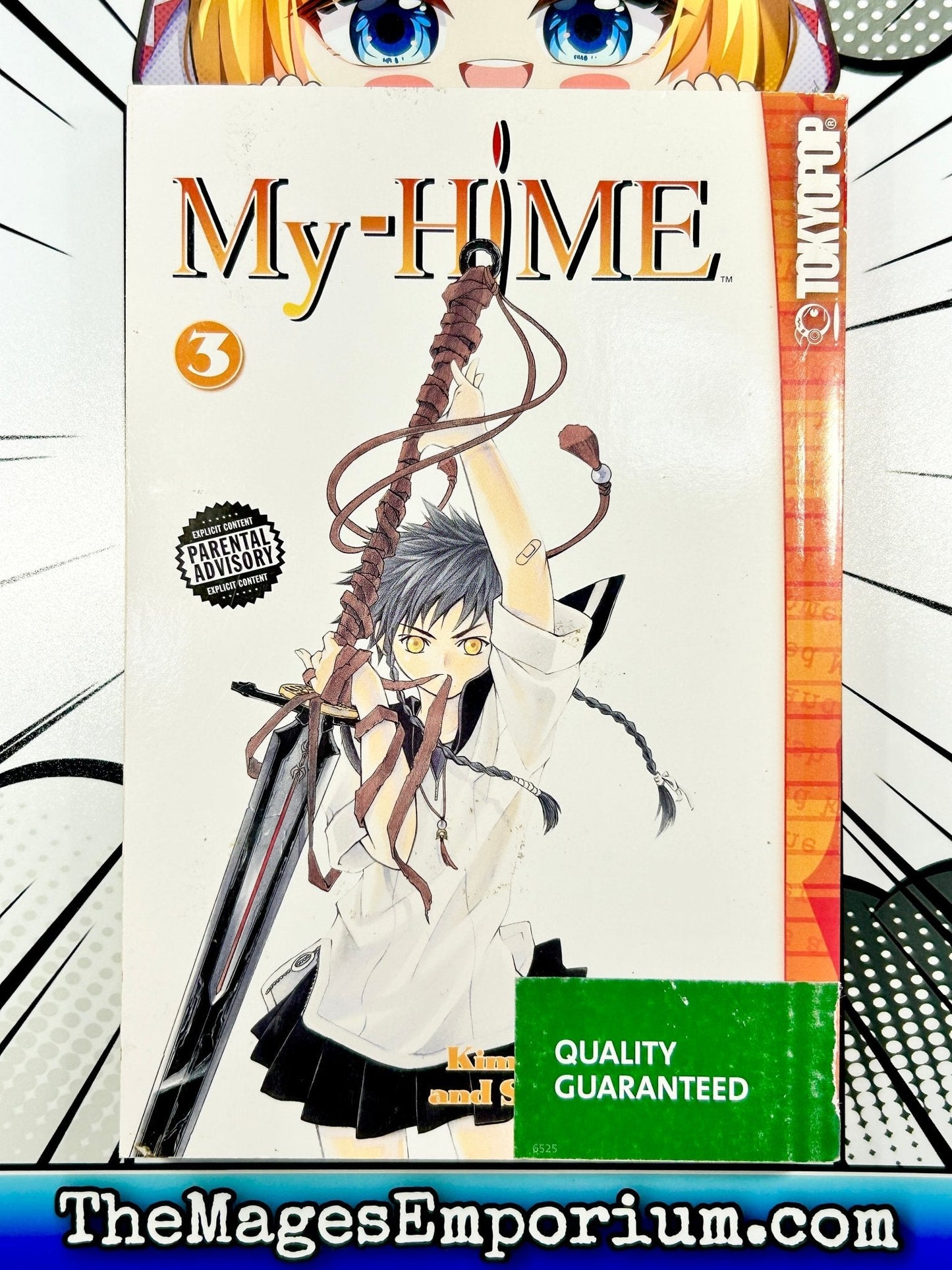 My-Hime Vol 3