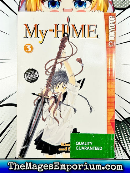 My-Hime Vol 3