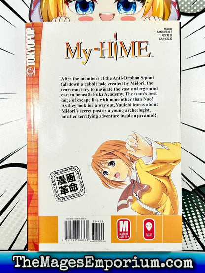 My-Hime Vol 3