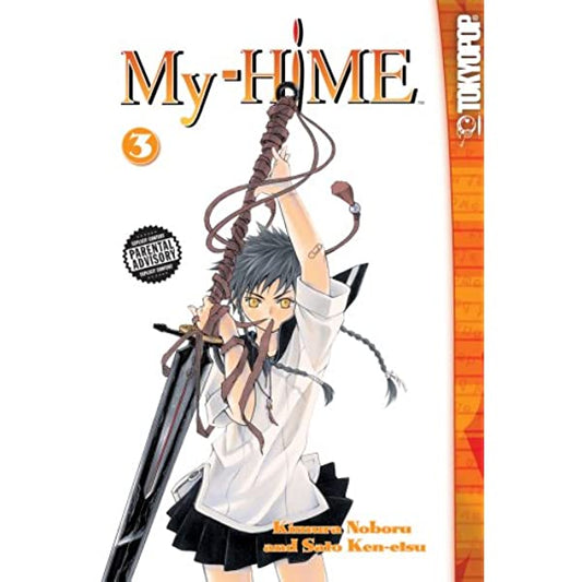 My-Hime Vol 3