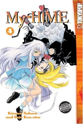 My-Hime Vol 4