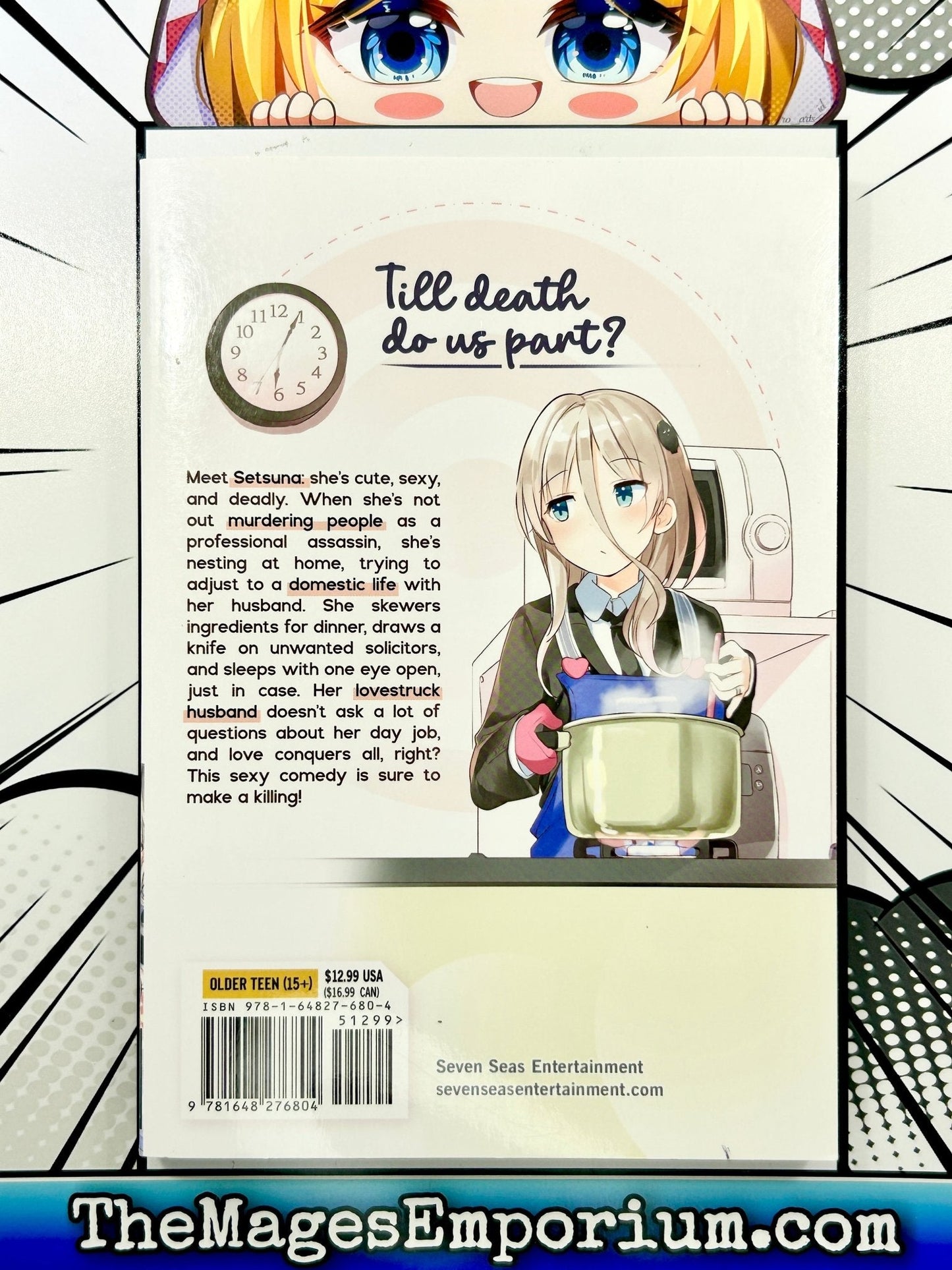 My Lovey Dovey Wife is a Stone Cold Kill Vol 1