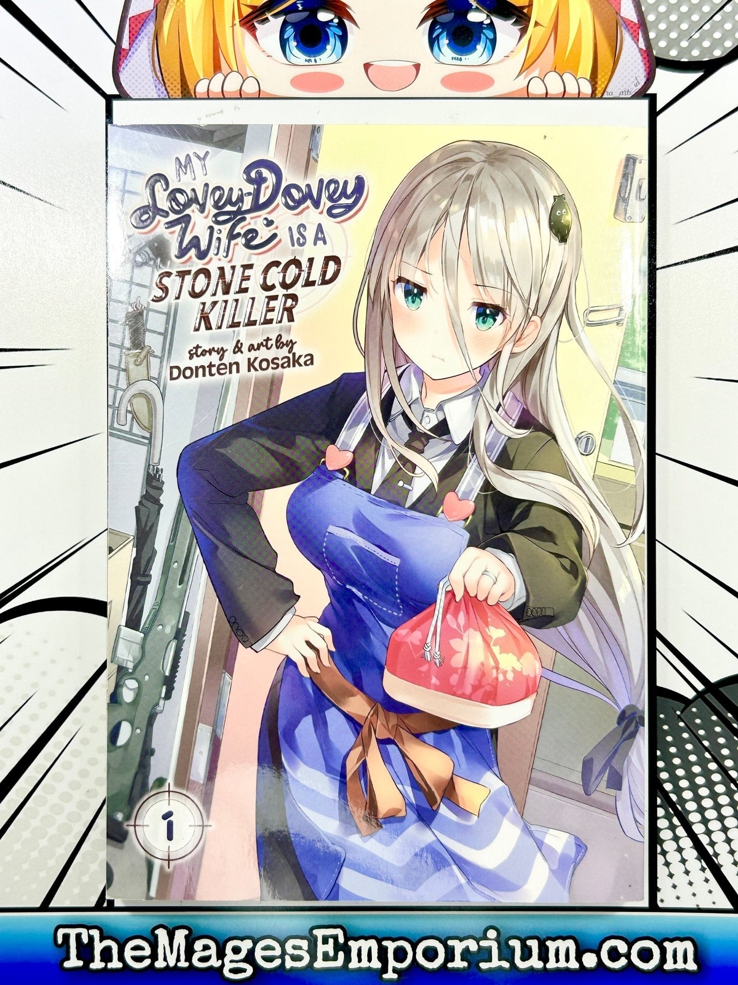 My Lovey Dovey Wife is a Stone Cold Kill Vol 1
