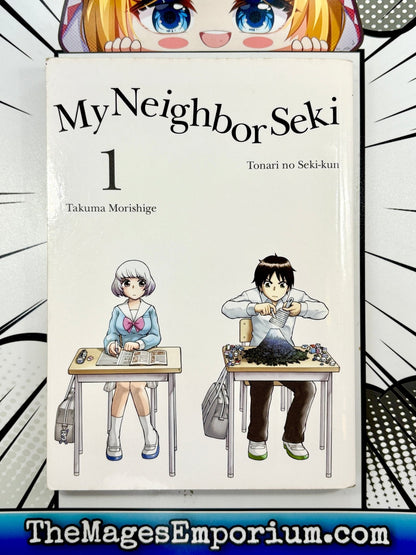 My Neighbor Seki Vol 1