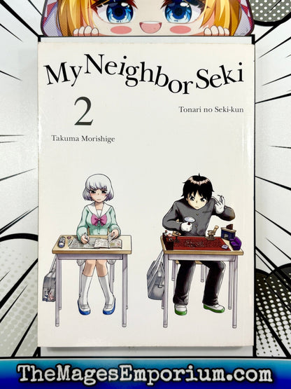 My Neighbor Seki Vol 2