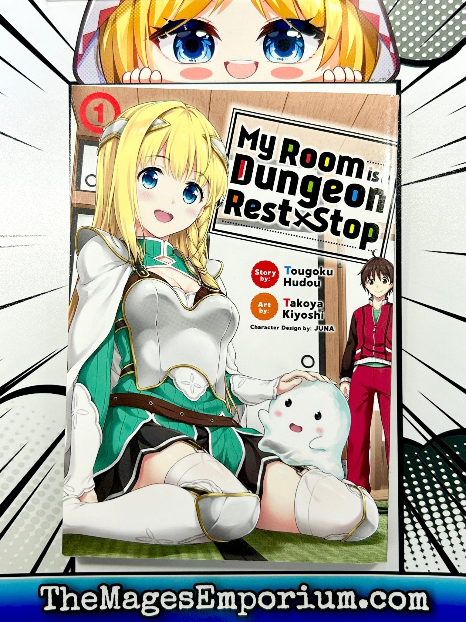 My Room is a Dungeon Rest Stop Vol 1 - Super Anime Store