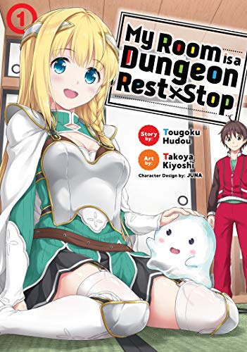 My Room is a Dungeon Rest Stop Vol 1 - Super Anime Store