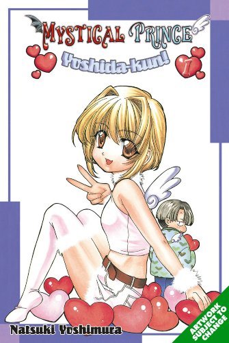 Mystical Prince Yoshida-Kun! Vol 1