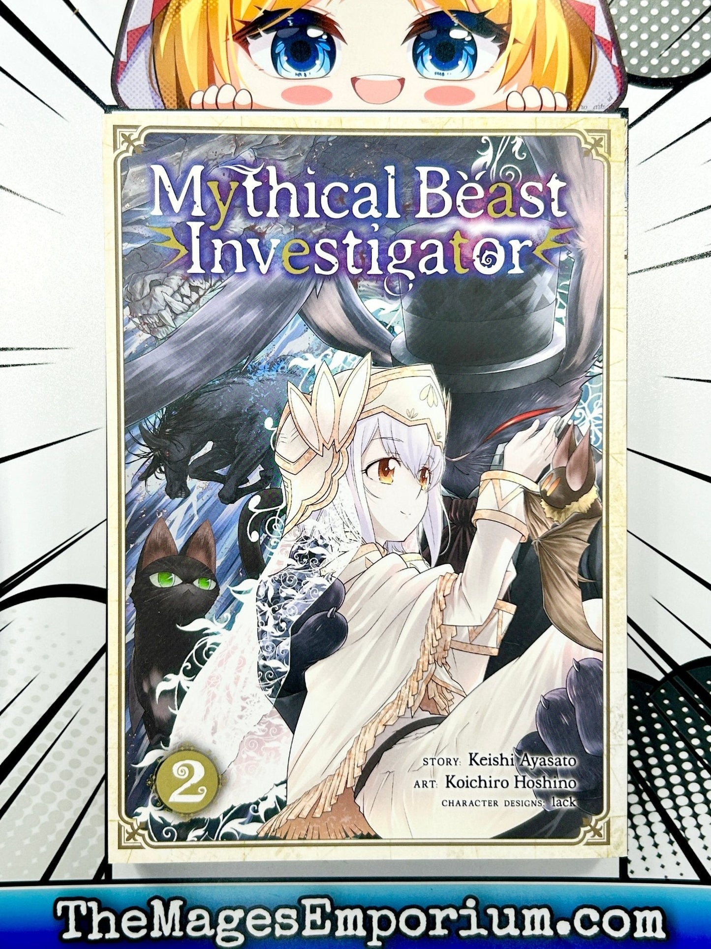 Mythical Beast Investigator Vol 2