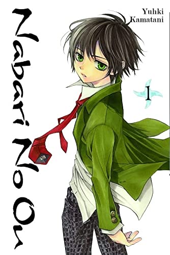 Nabari No Ou Vol 1