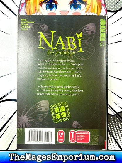 Nabi The Prototype