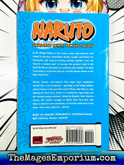 Naruto Innocent Hear, Demonic Blood Light Novel