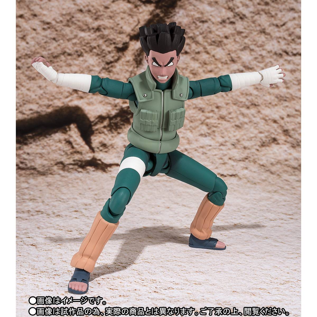 Naruto Shippuden S.H.Figuarts - Rock Lee Action Figure