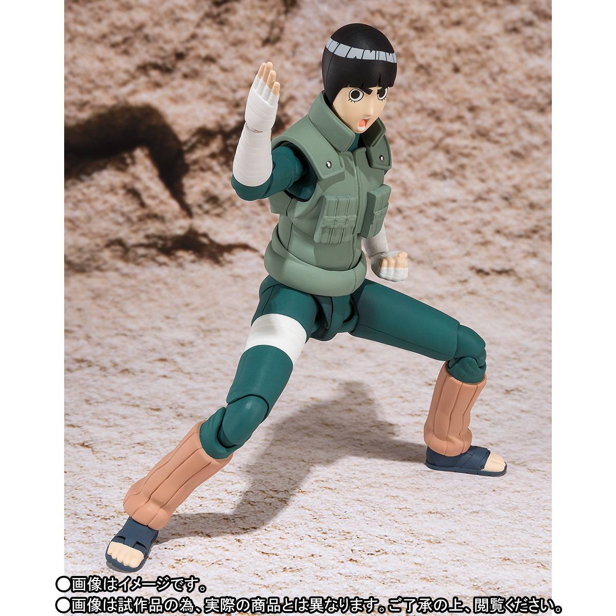 Naruto Shippuden S.H.Figuarts - Rock Lee Action Figure