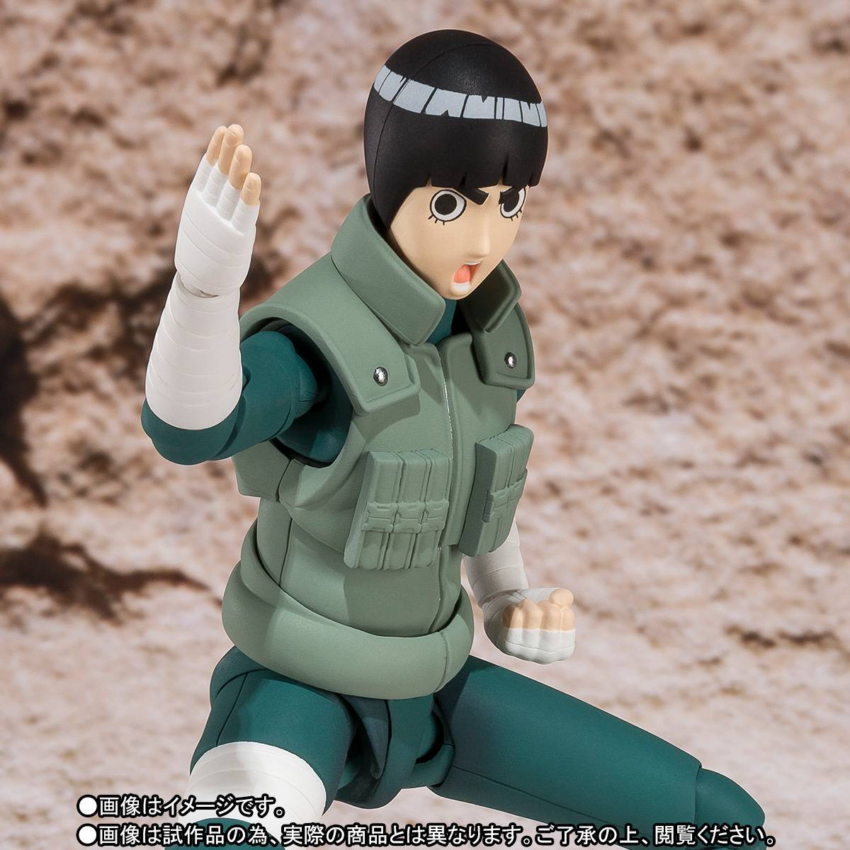 Naruto Shippuden S.H.Figuarts - Rock Lee Action Figure