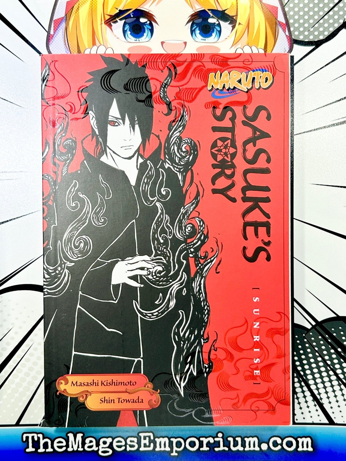 Naruto Sasuke's Story Sunrise Light Novel