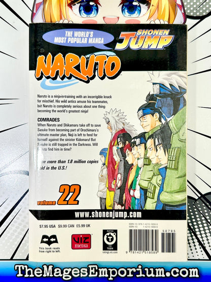 Naruto Vol 22