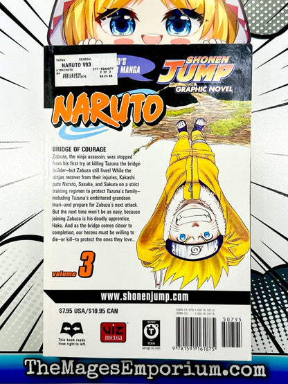 Naruto Vol 3