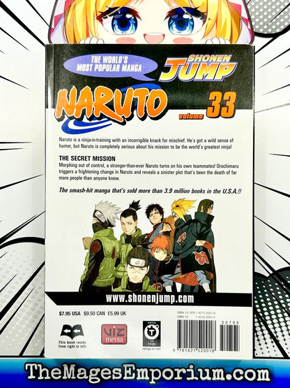 Naruto Vol 33