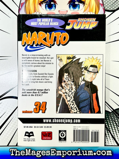 Naruto Vol 34