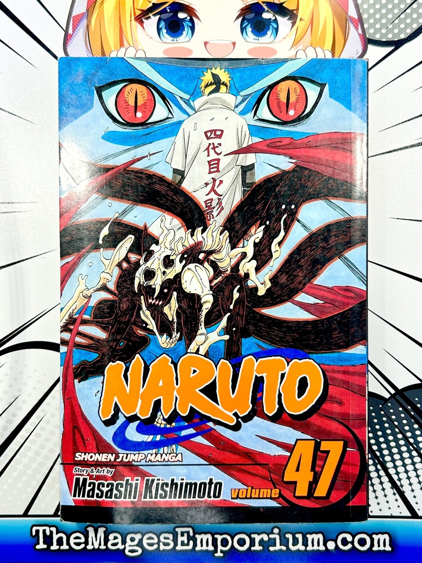 Naruto Vol 47