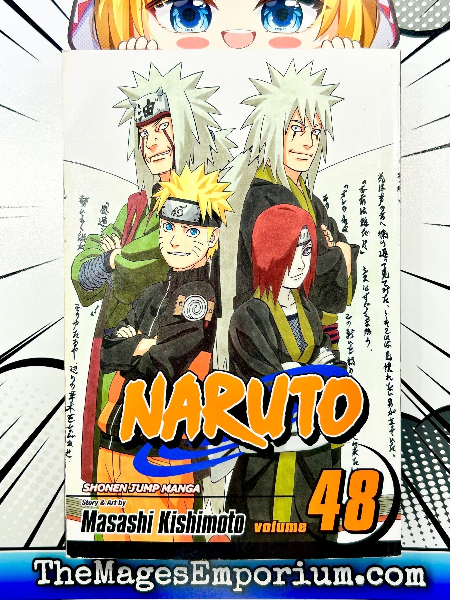 Naruto Vol 48 – Super Anime Store