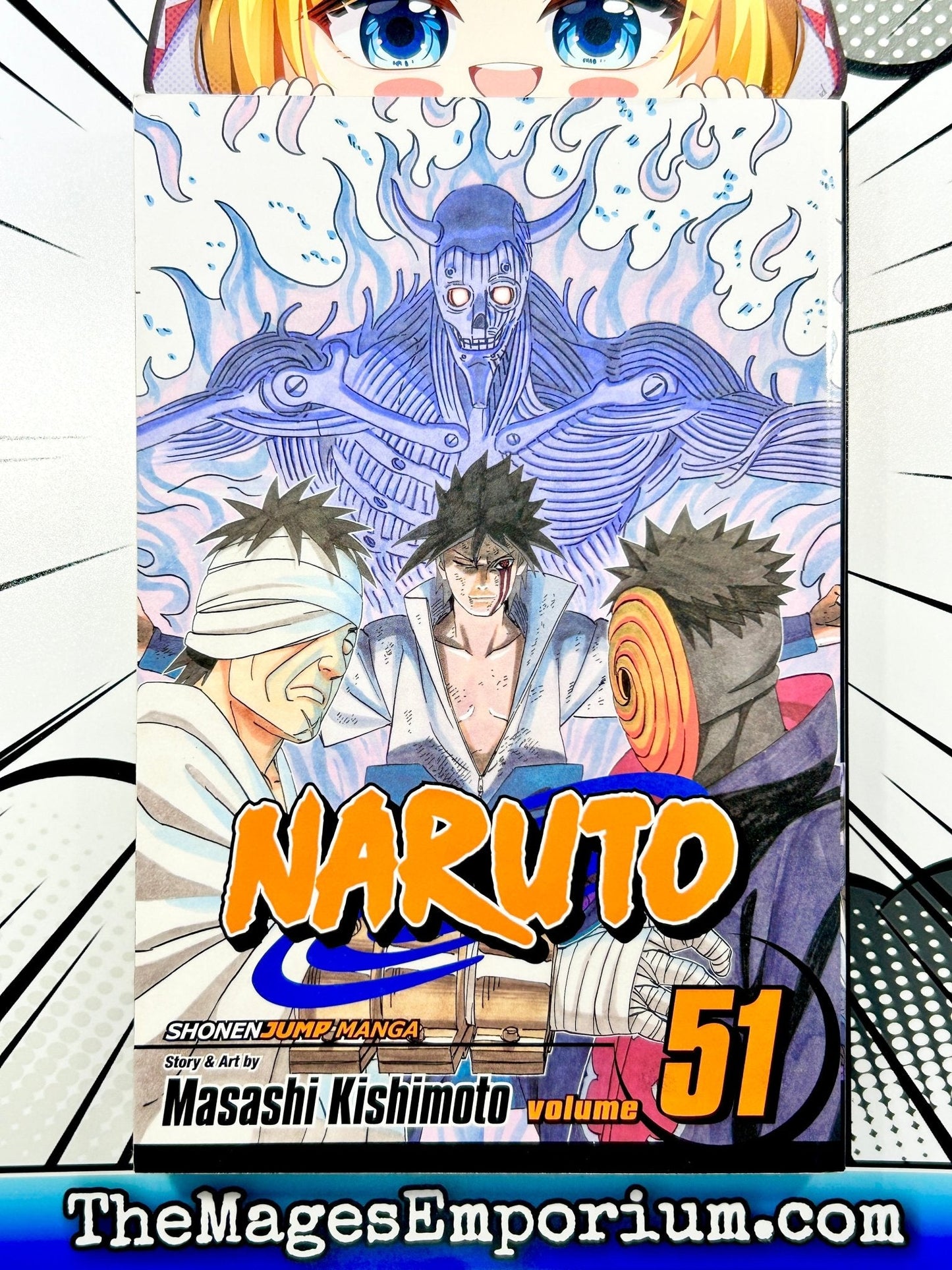 Naruto Vol 51