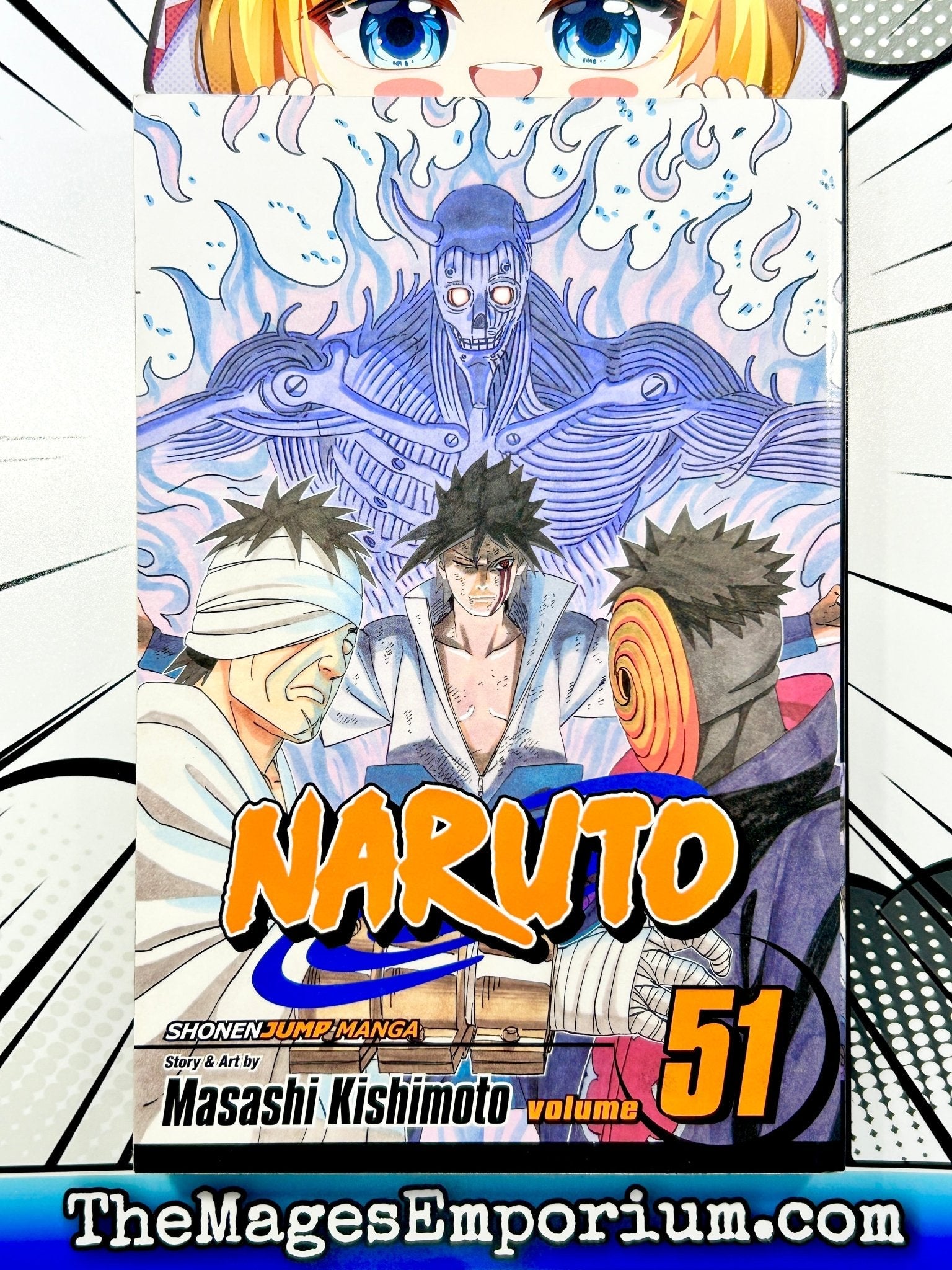 Naruto Vol 51 – Super Anime Store