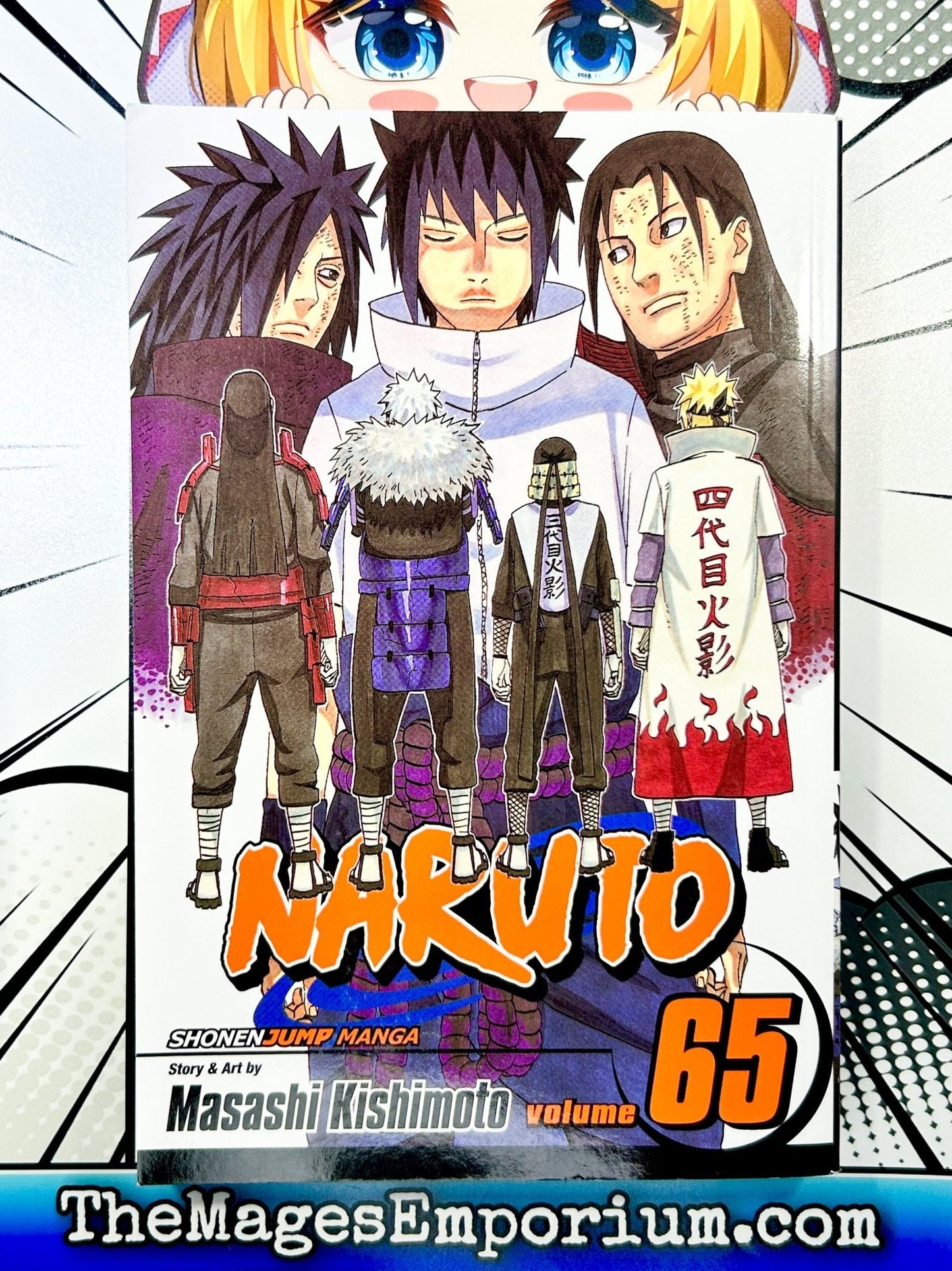 Naruto Vol 65