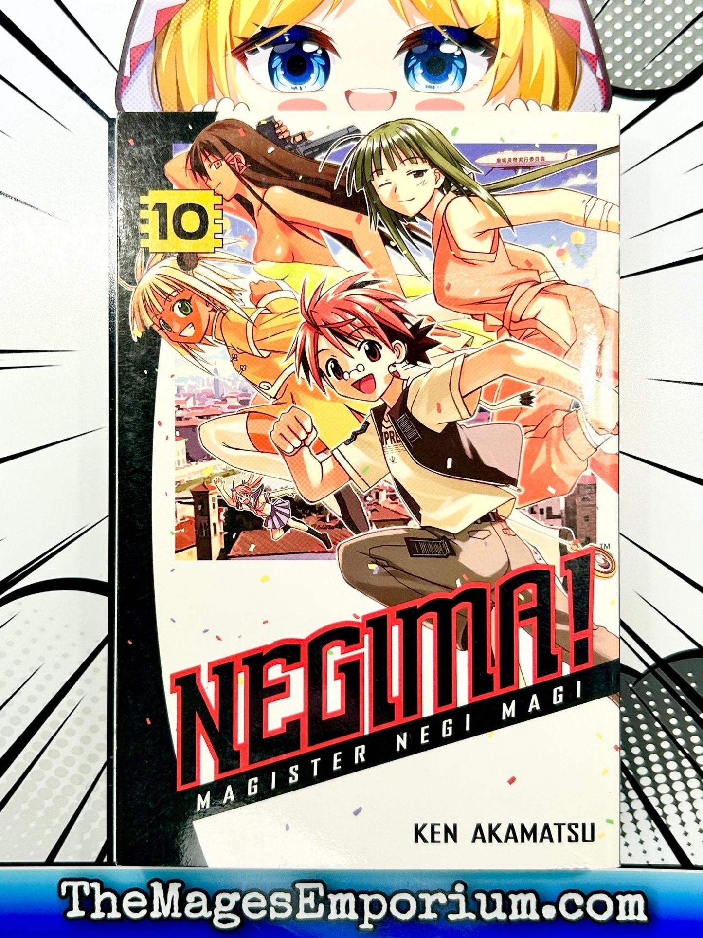 Negima! Magister Negi Magi Vol 10