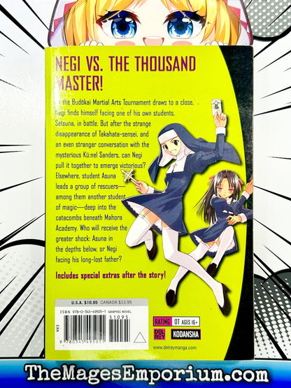 Negima! Magister Negi Magi Vol 13