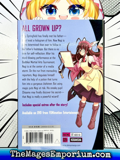 Negima! Magister Negi Magi Vol 14